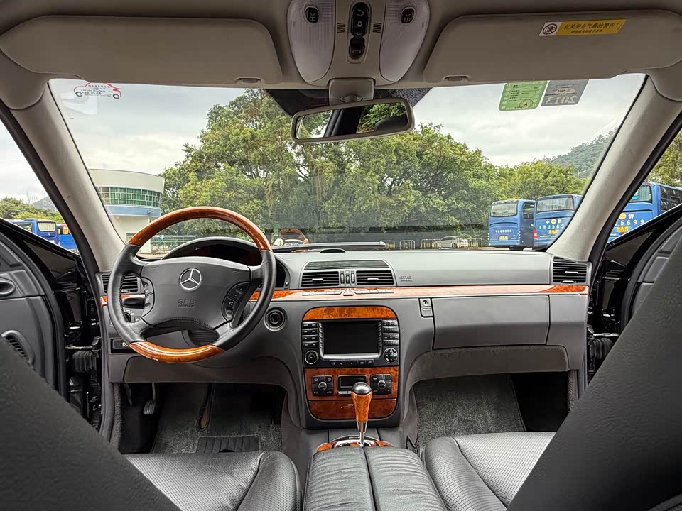 Mercedes-Benz S-class