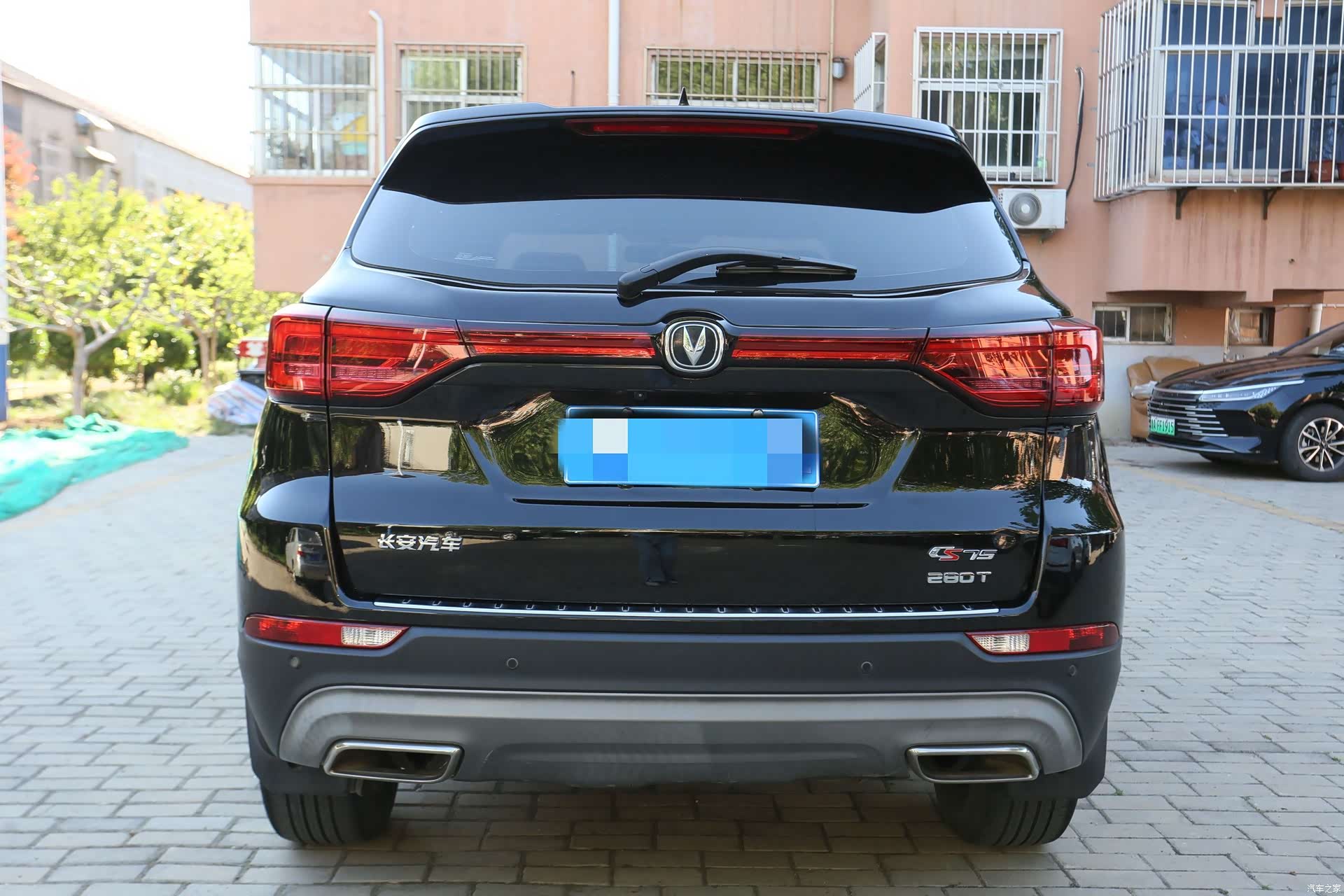 Changan CS75, 2020 4
