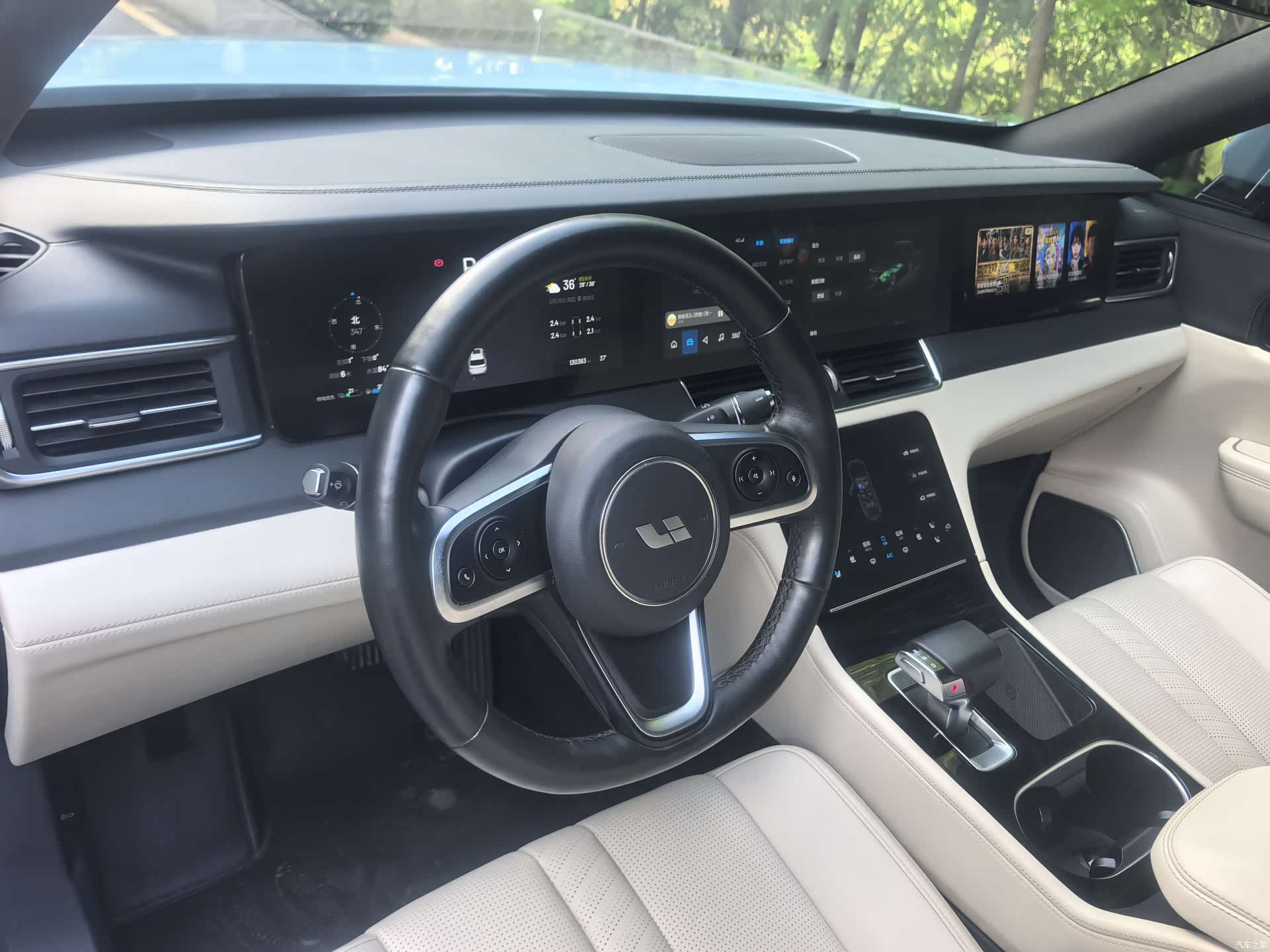 Li Auto ONE, 2021 14