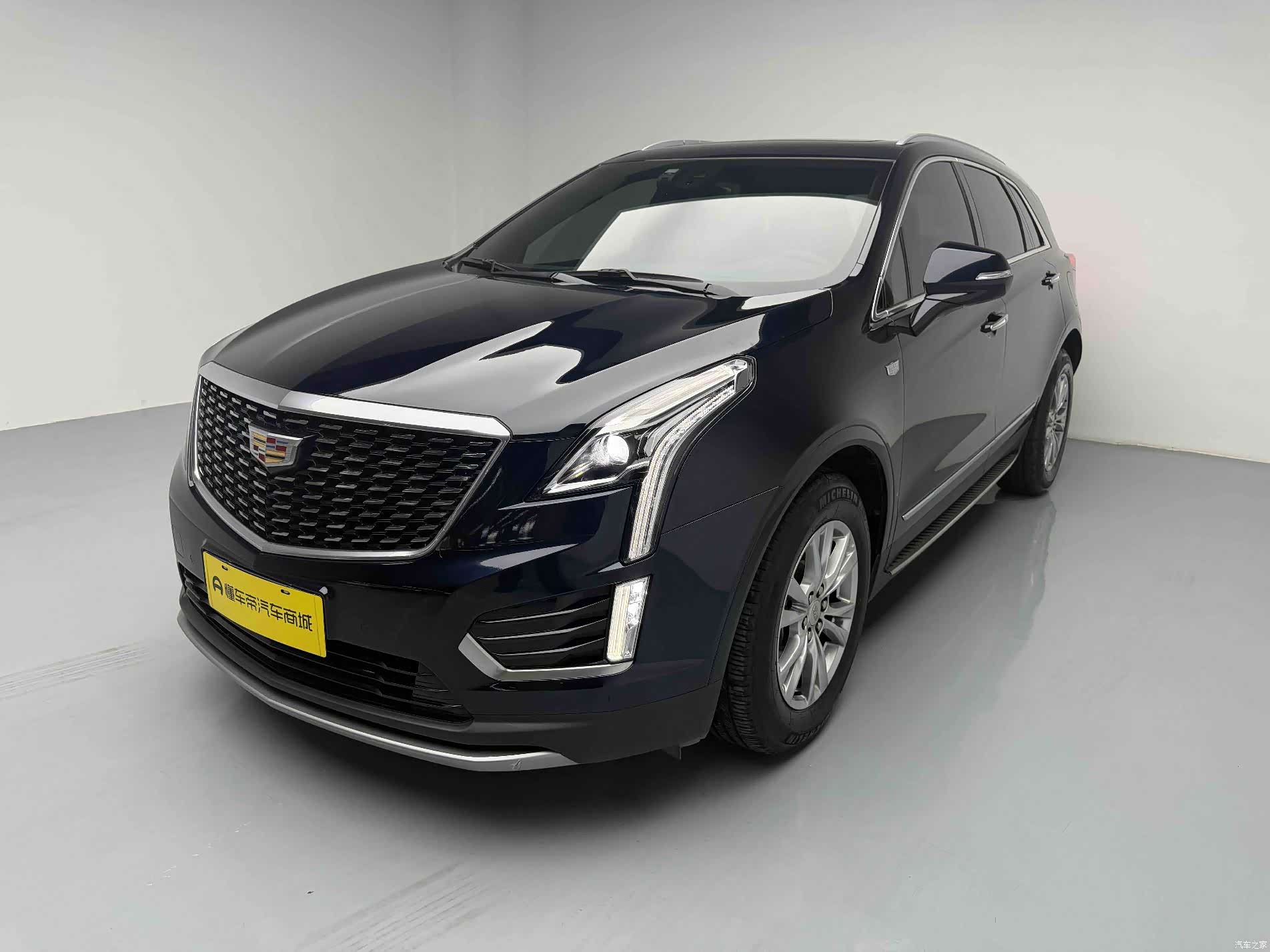 Cadillac XT5, 2022 9