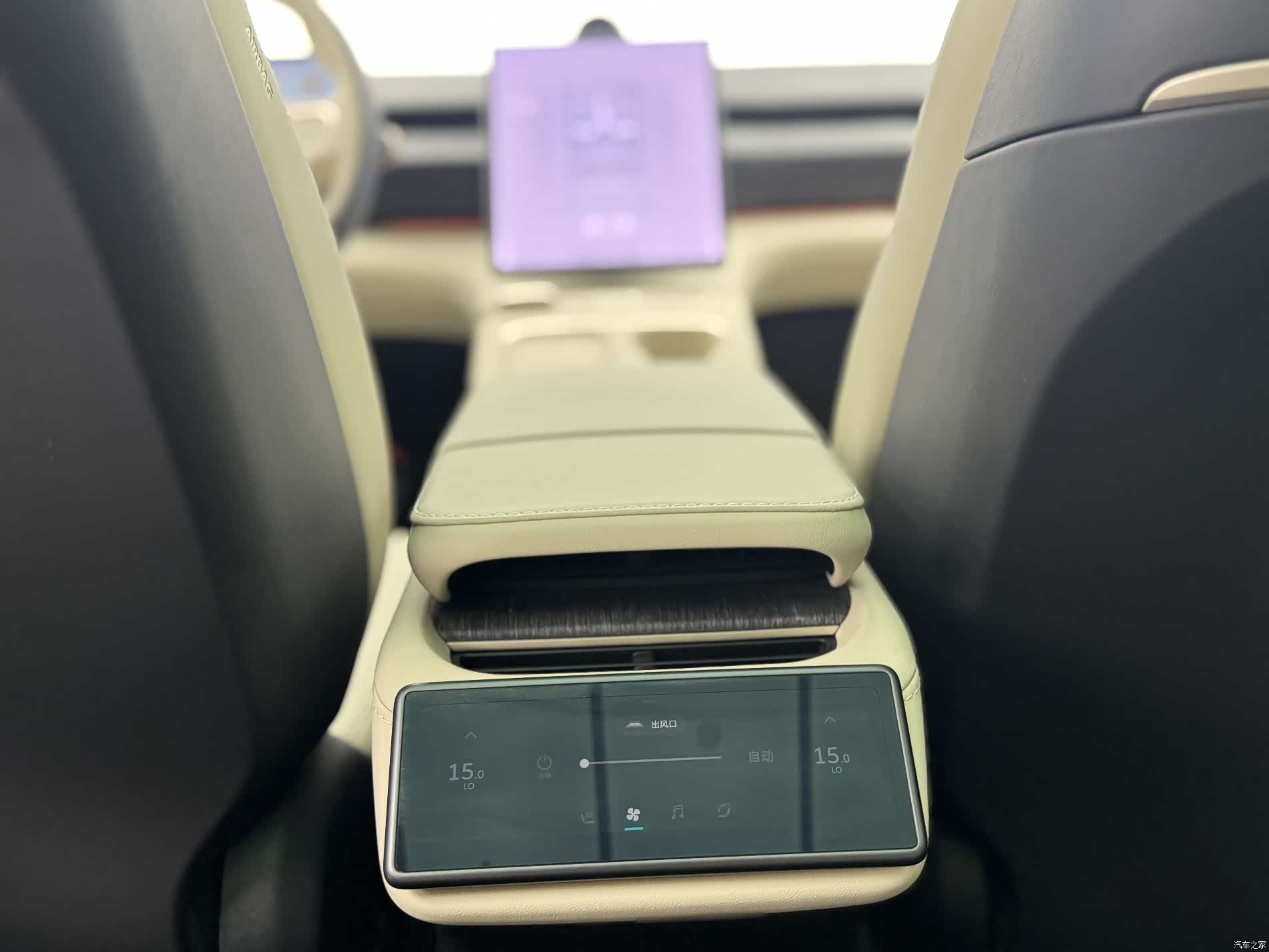 NIO ES6, 2023 11
