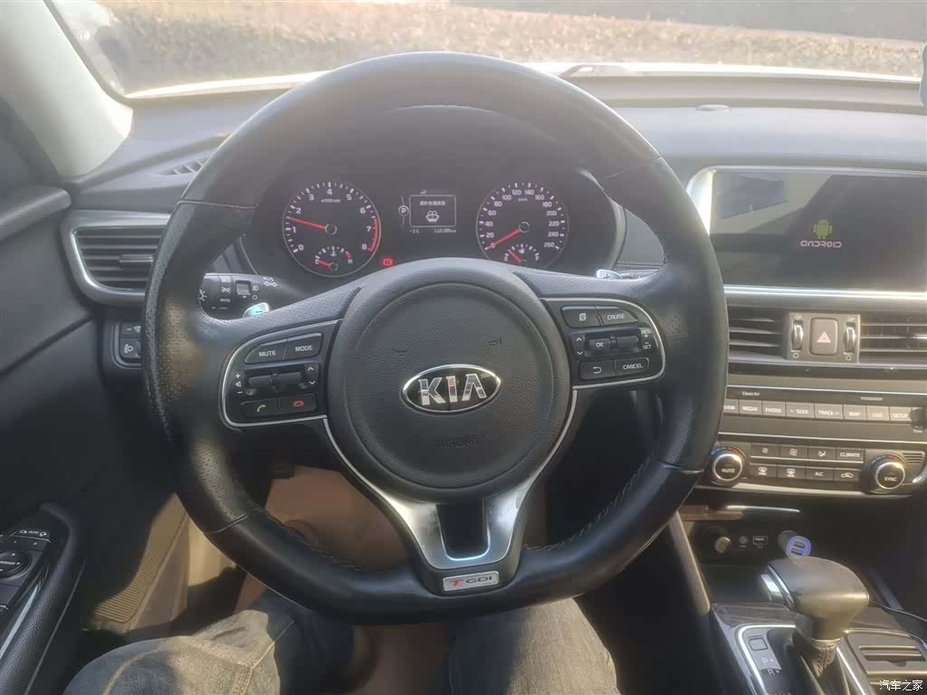 Kia K5, 2016 11