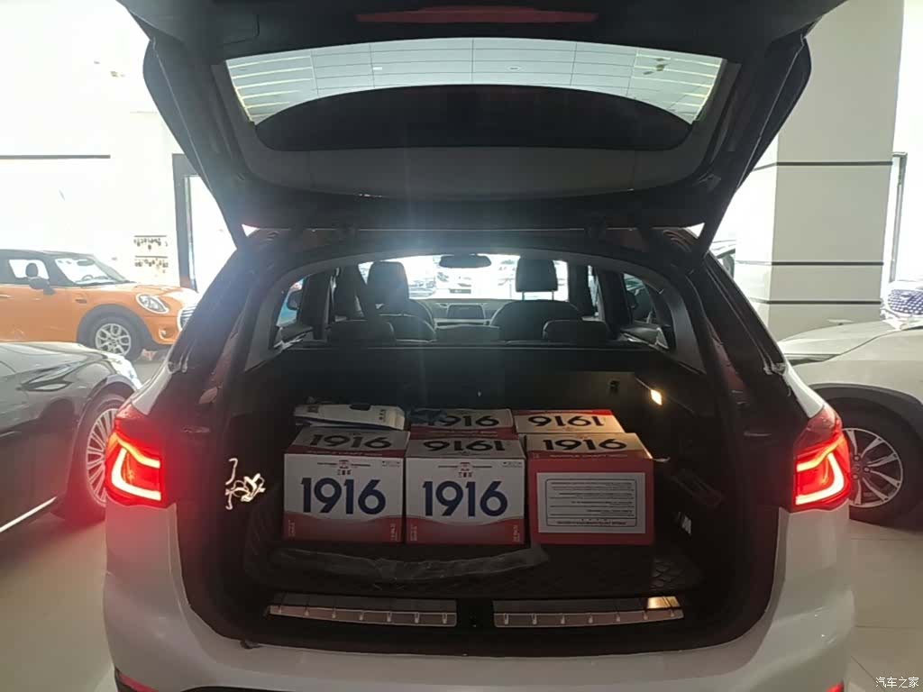 BMW X1, 2017 19