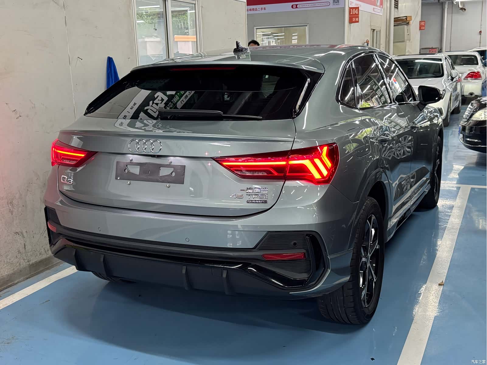 Audi Q3, 2022 3