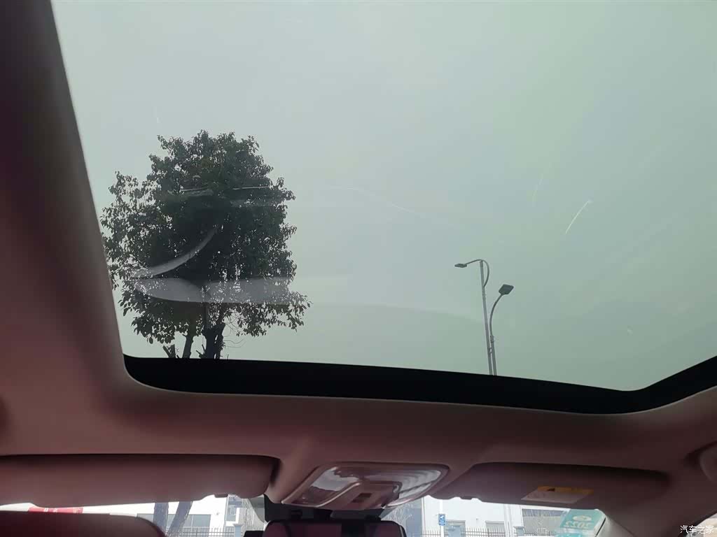 Changan CS75, 2020 18