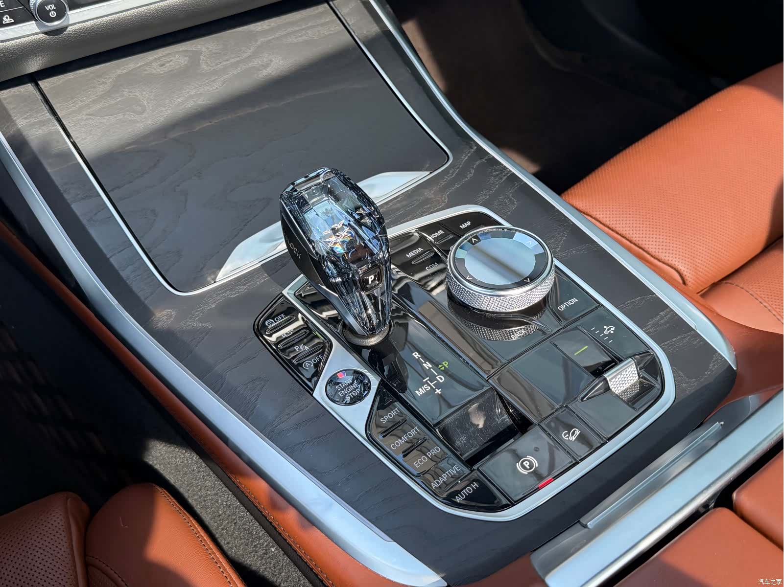 BMW X7, 2021 17