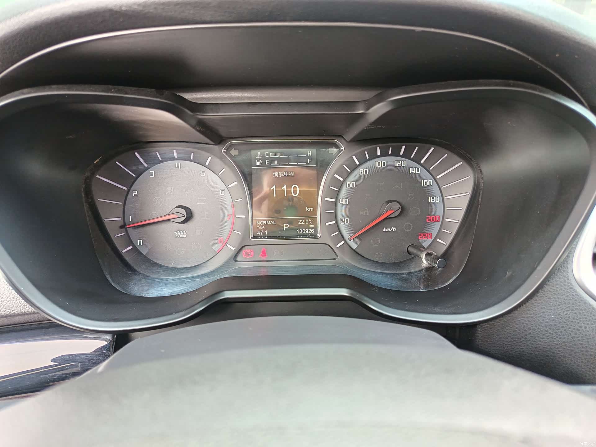 GAC GS4, 2018 9