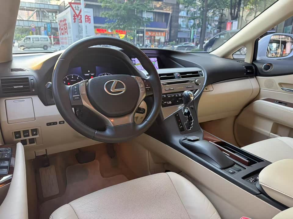 Lexus RX Classic