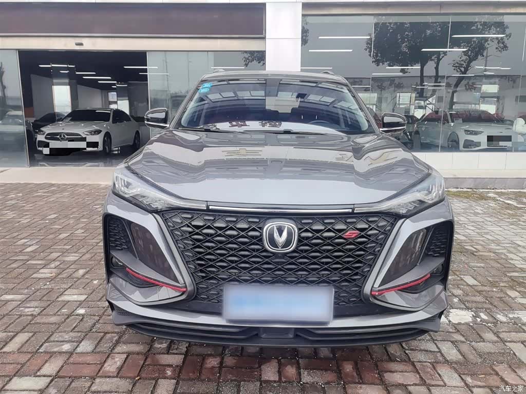 Changan CS75, 2020 3