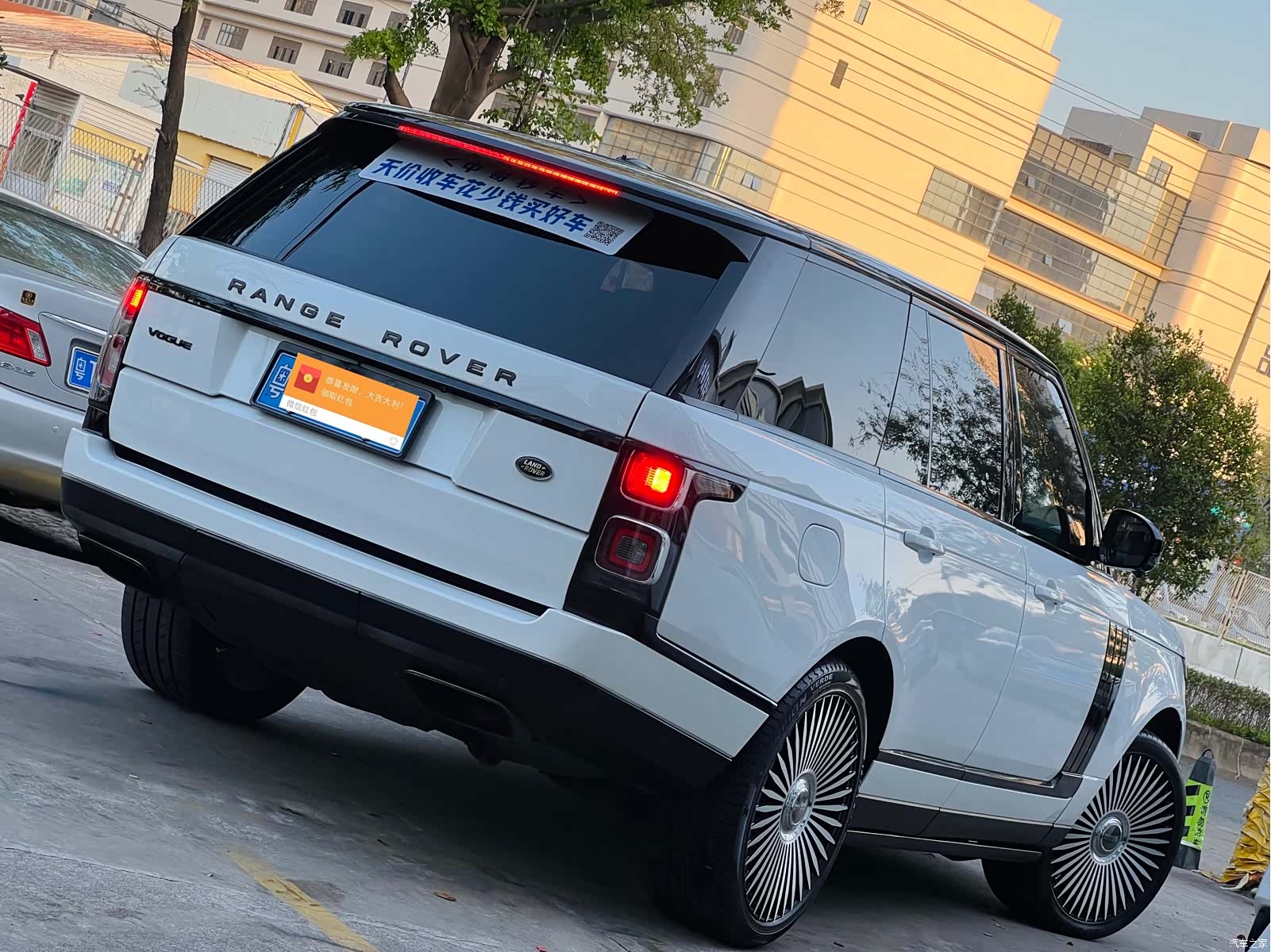 Land Rover Range Rover, 2014 8