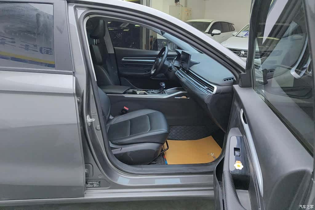 Geely Emgrand, 2024 8