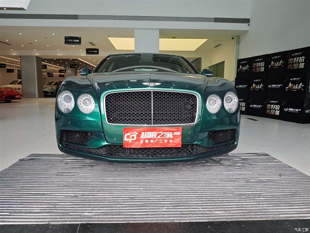 Bentley Flying Spur, 2018 9