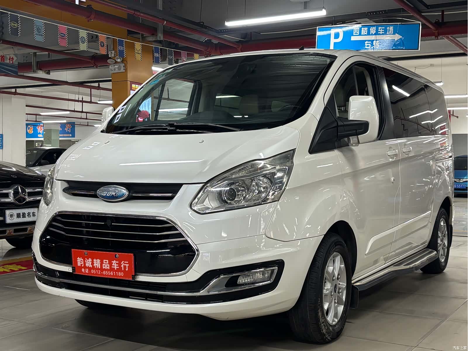 Ford Tourneo