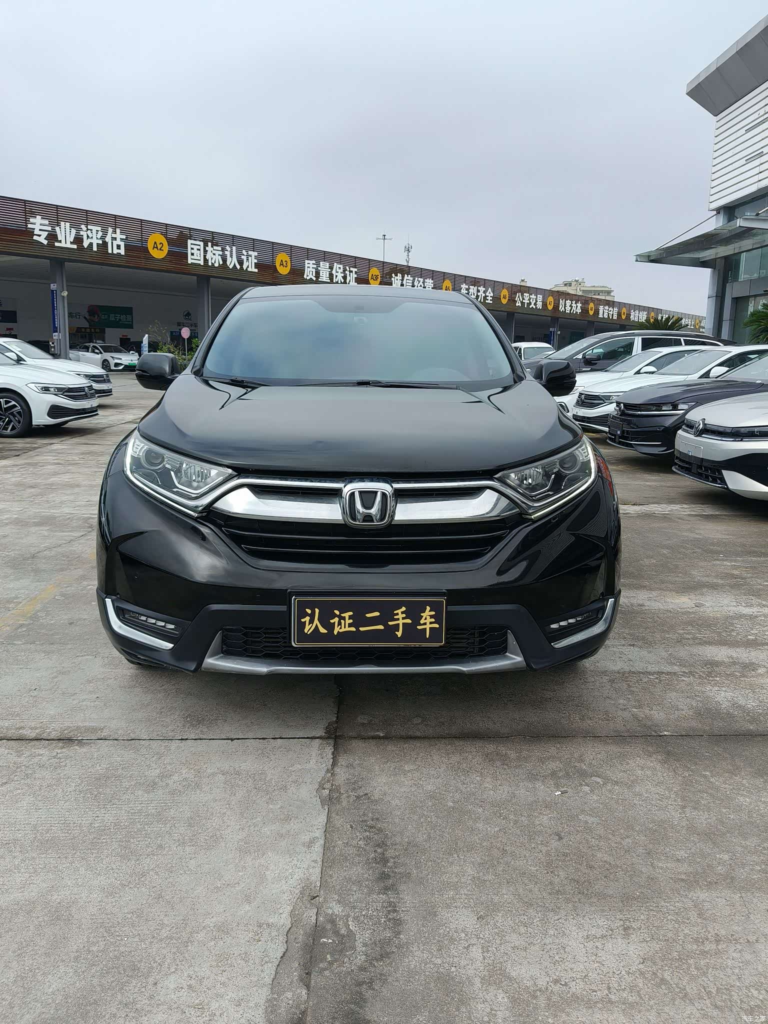 Honda CR-V, 2019 2