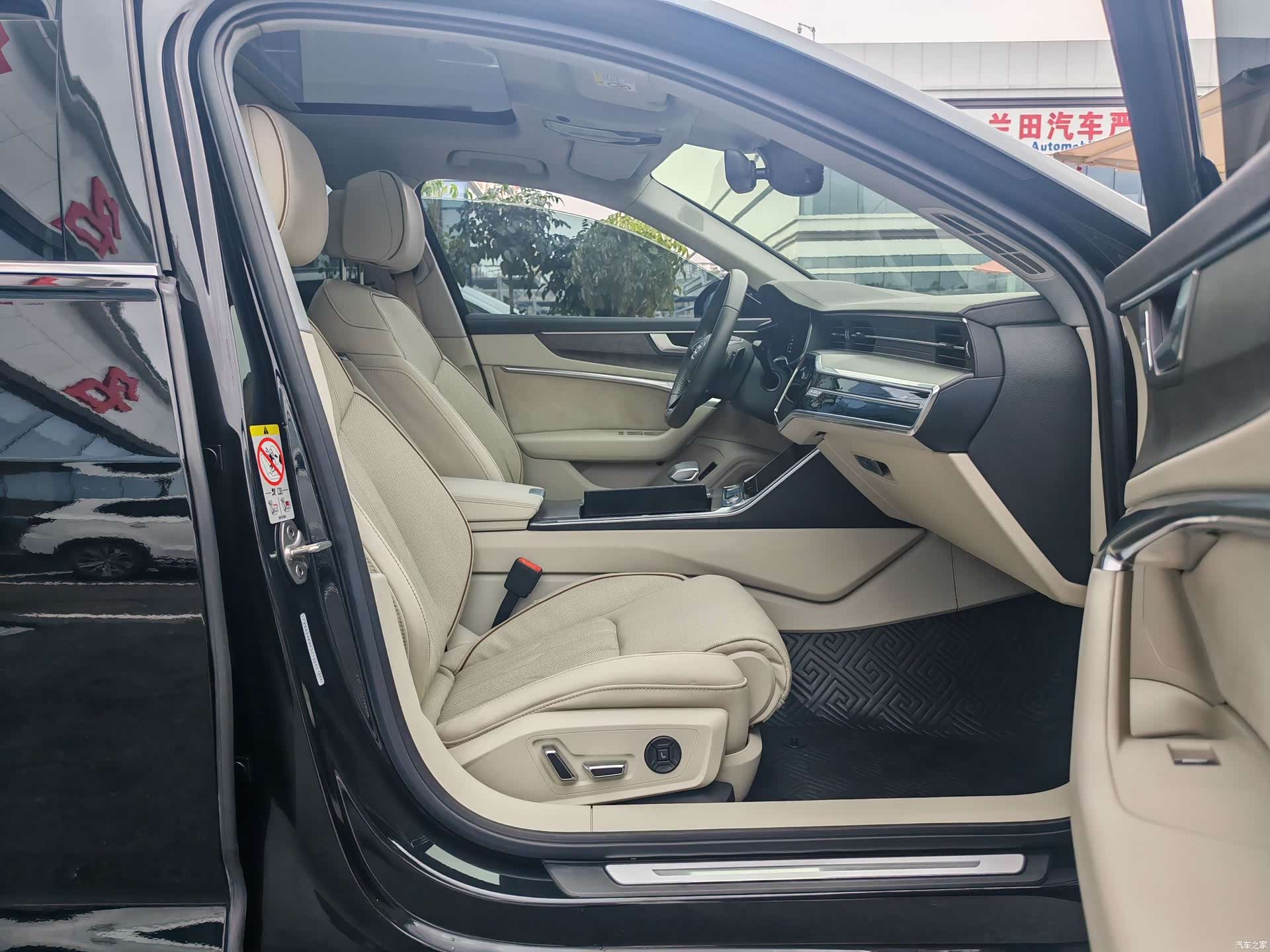 Audi A6L, 2020 15