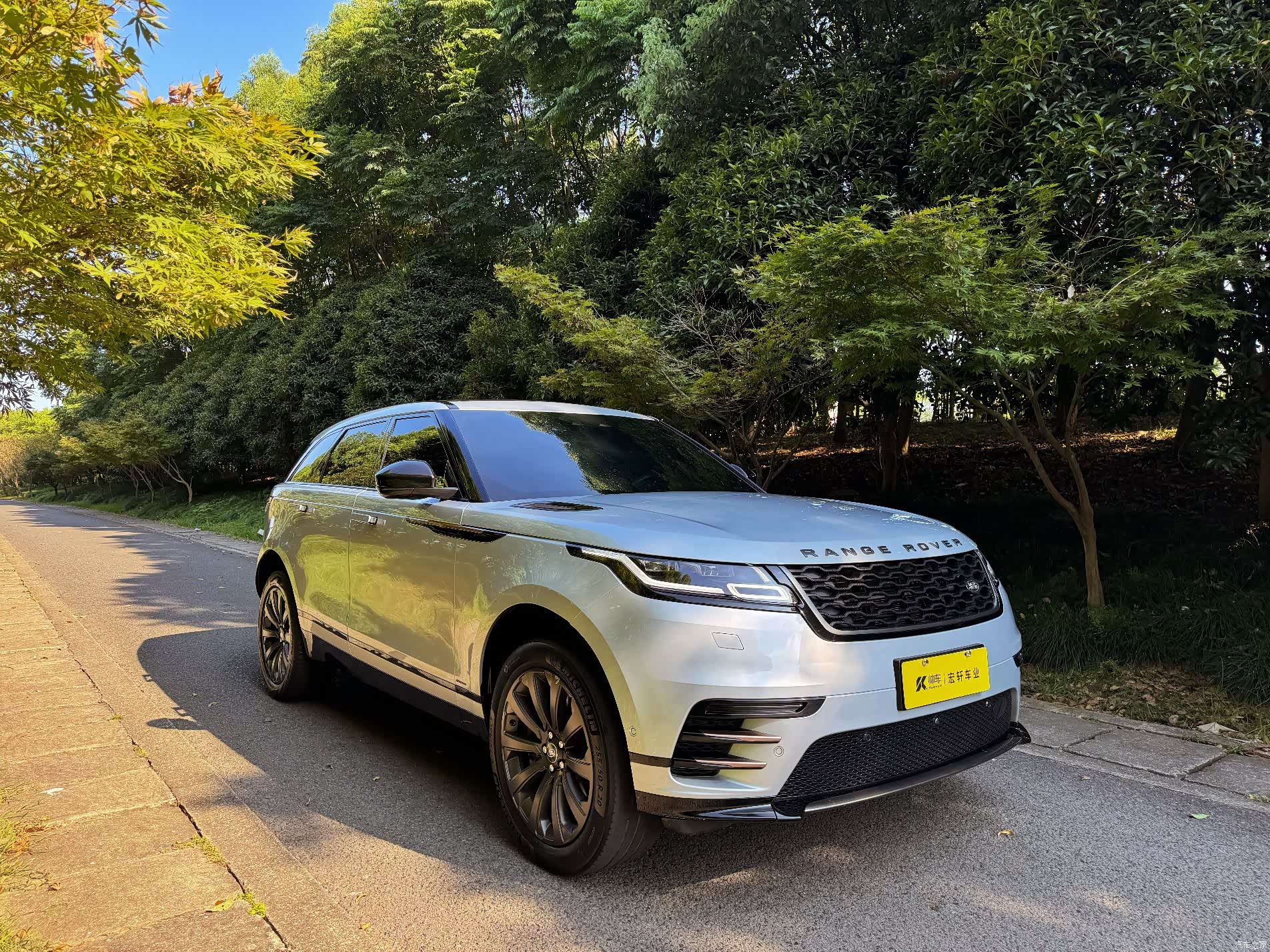 Land Rover Range Rover, 2021 3