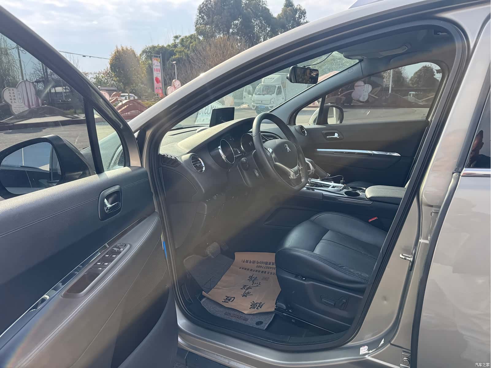 Peugeot 3008, 2015 11