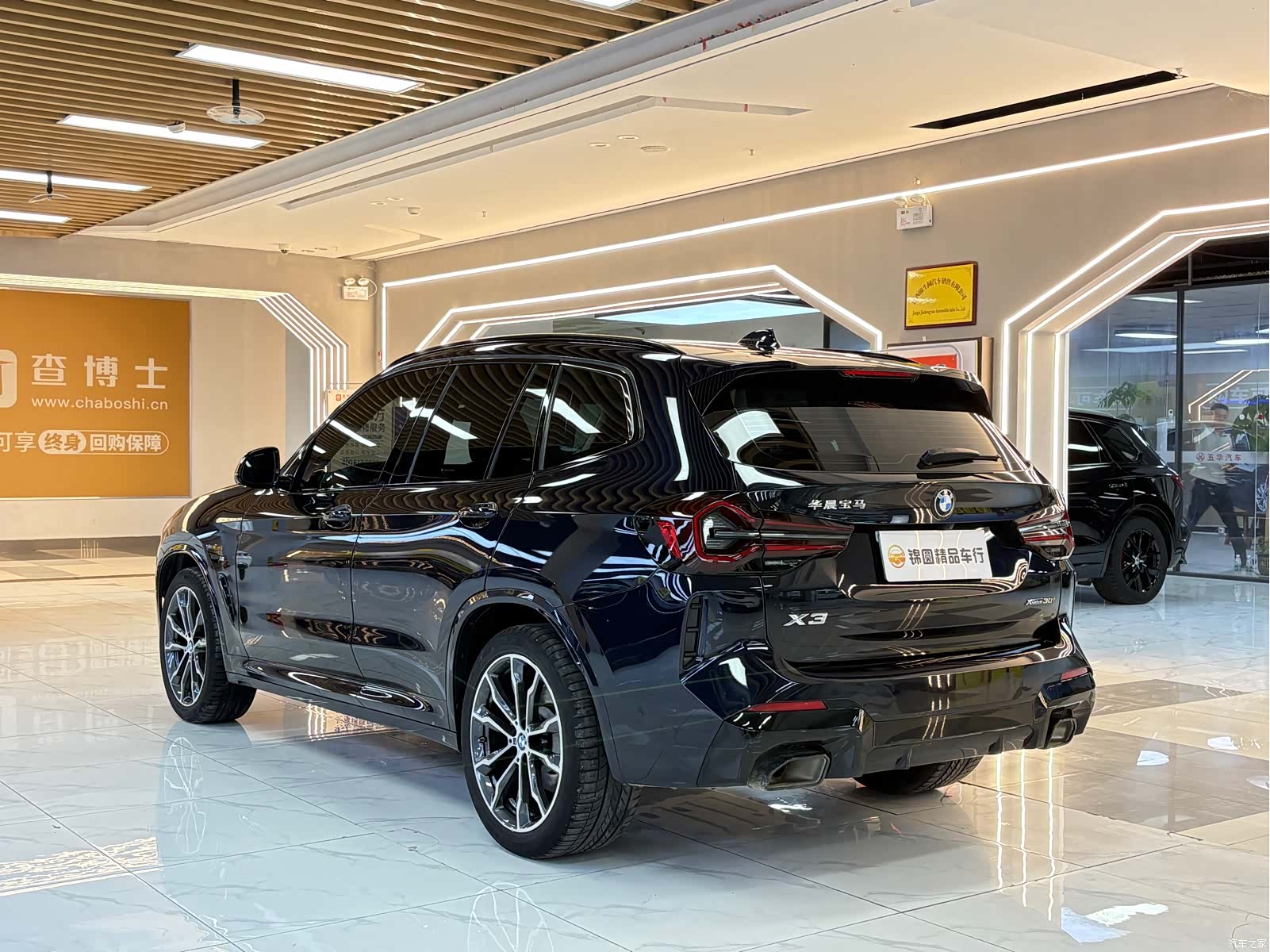 BMW X3, 2024 3