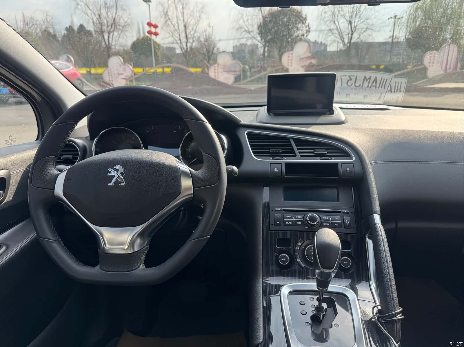 Peugeot 3008, 2015 17