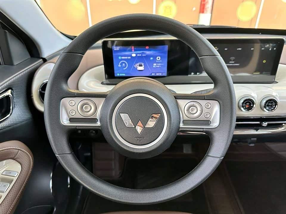 Wuling Wuling Bingguo