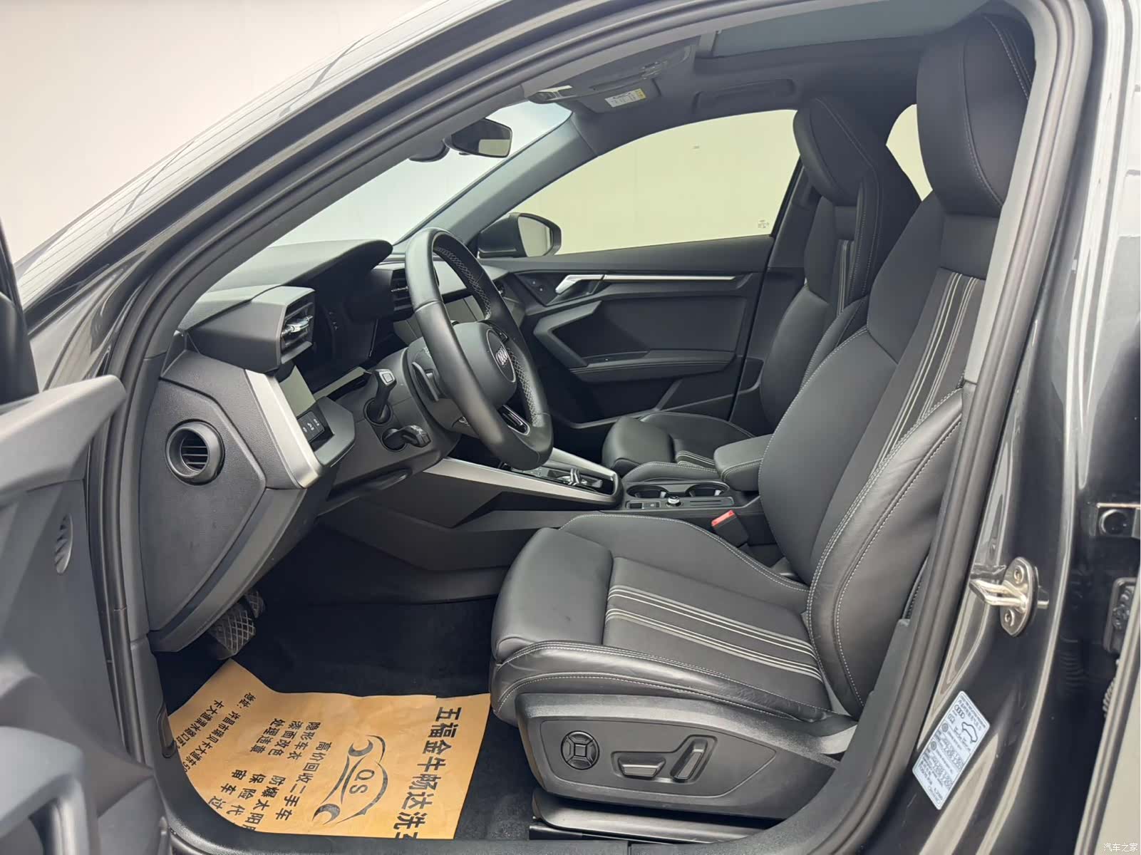 Audi A3, 2023 4