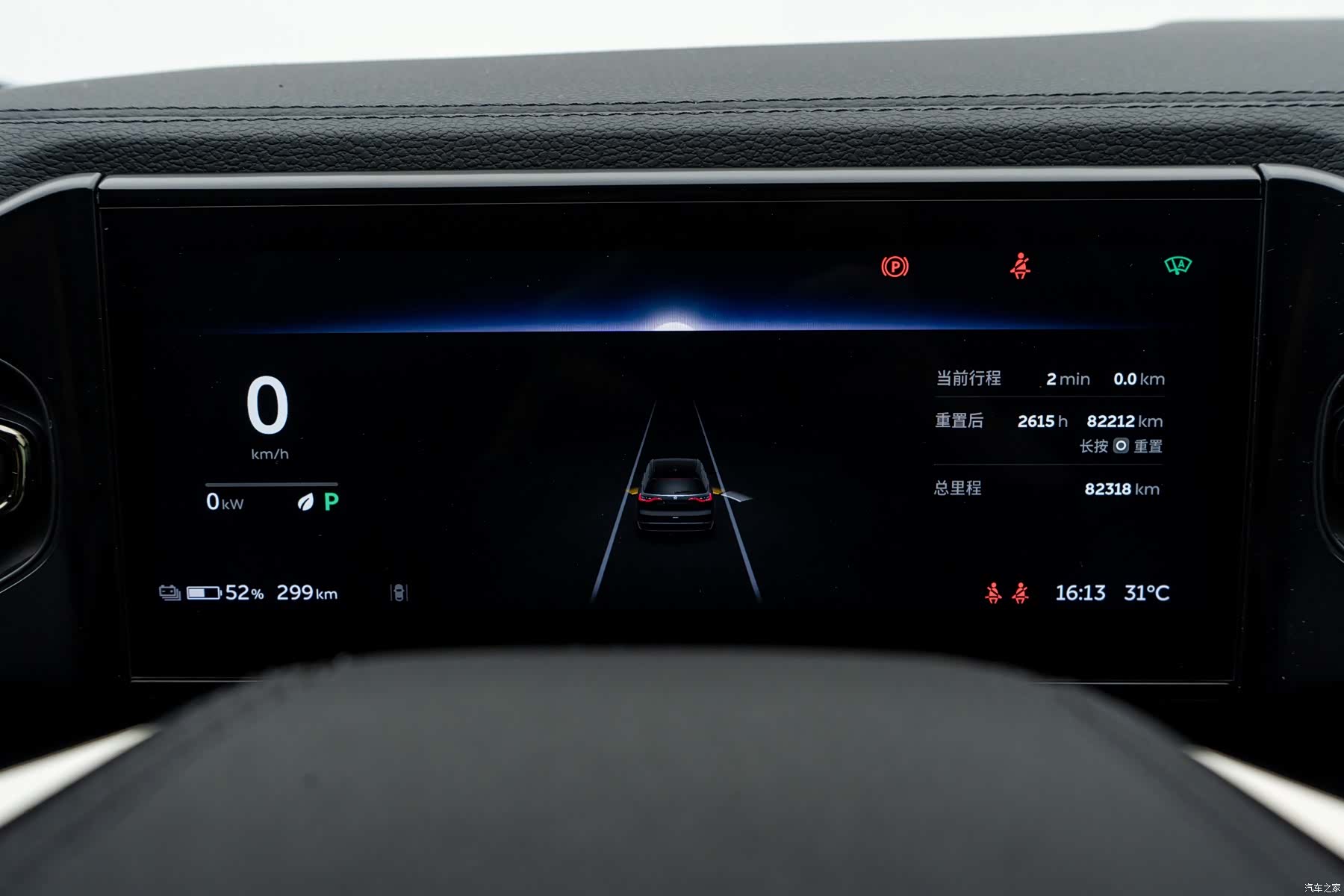 NIO ES8, 2022 23