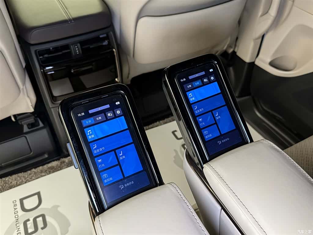 Toyota Alphard, 2024 9
