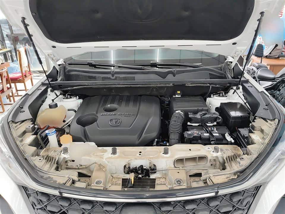 Changan CS75 PLUS Changan CS75 PLUS