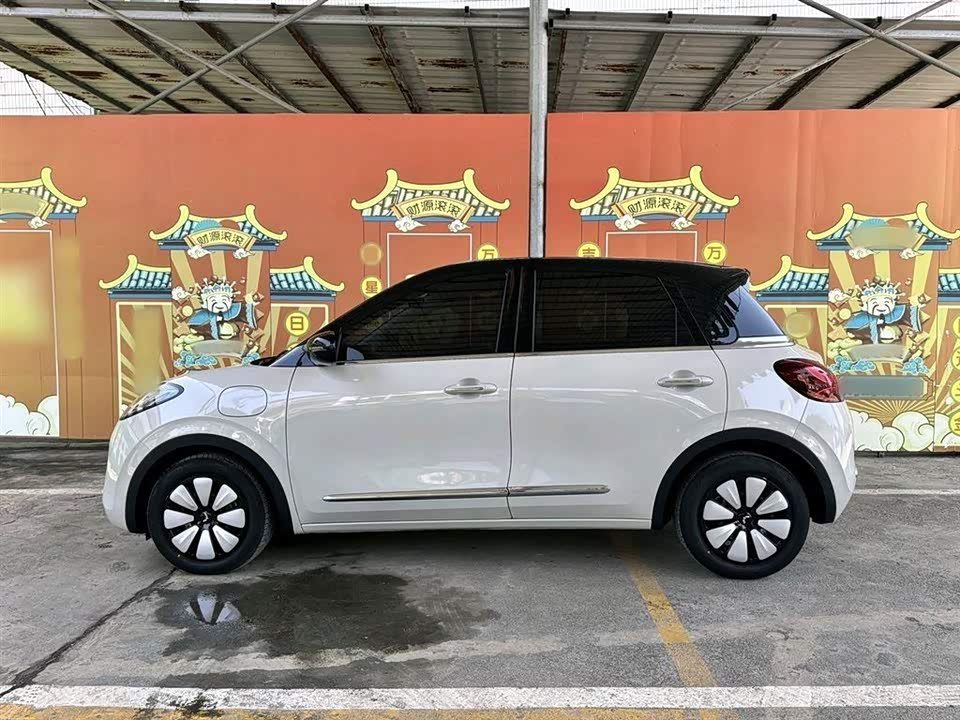Wuling Wuling Bingguo