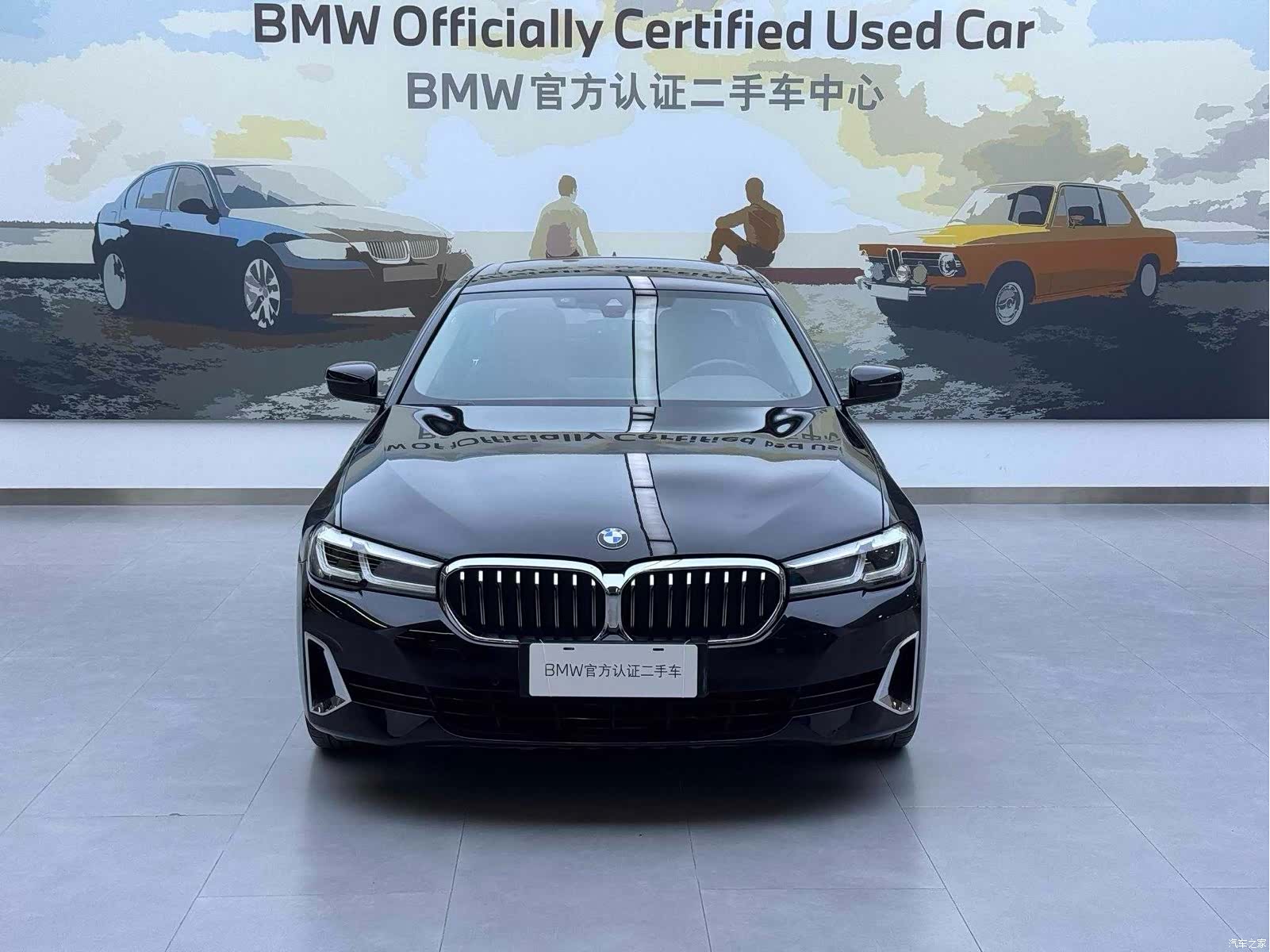 BMW 5 Series, 2020 2
