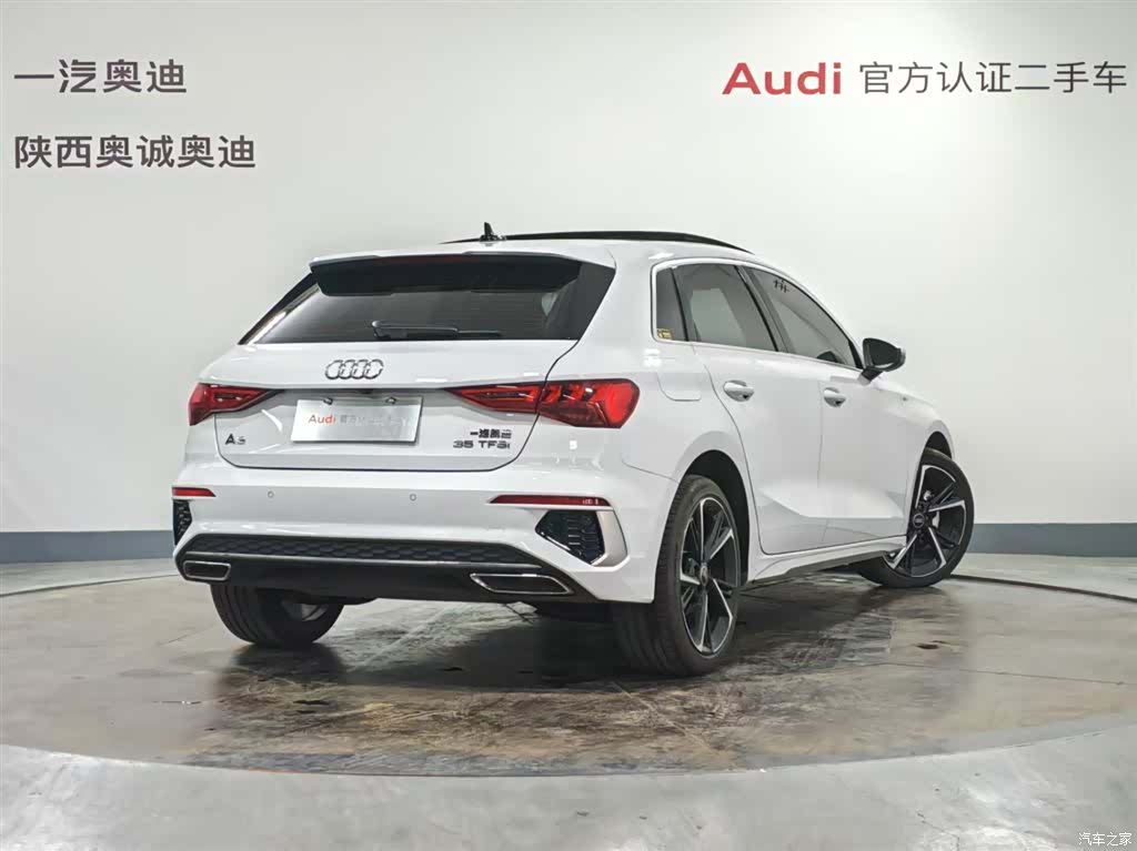 Audi A3, 2023 4