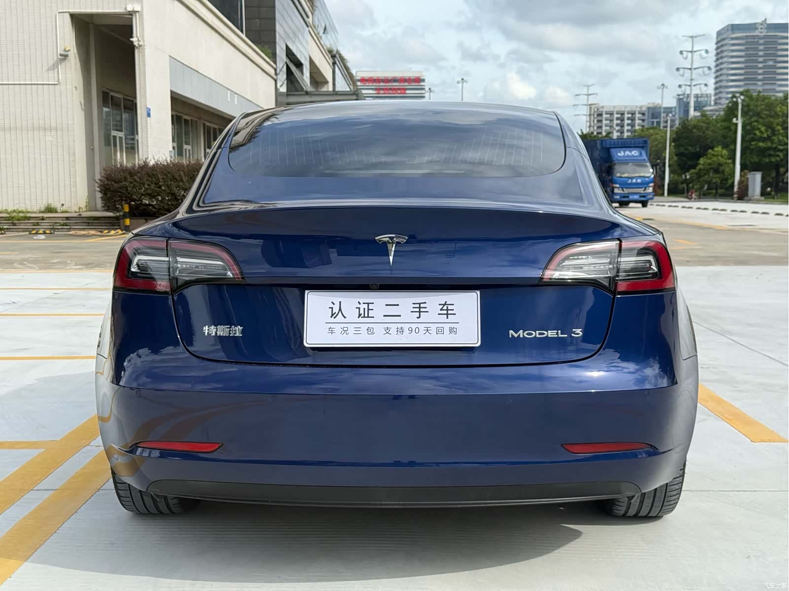 Tesla Model 3, 2020 14