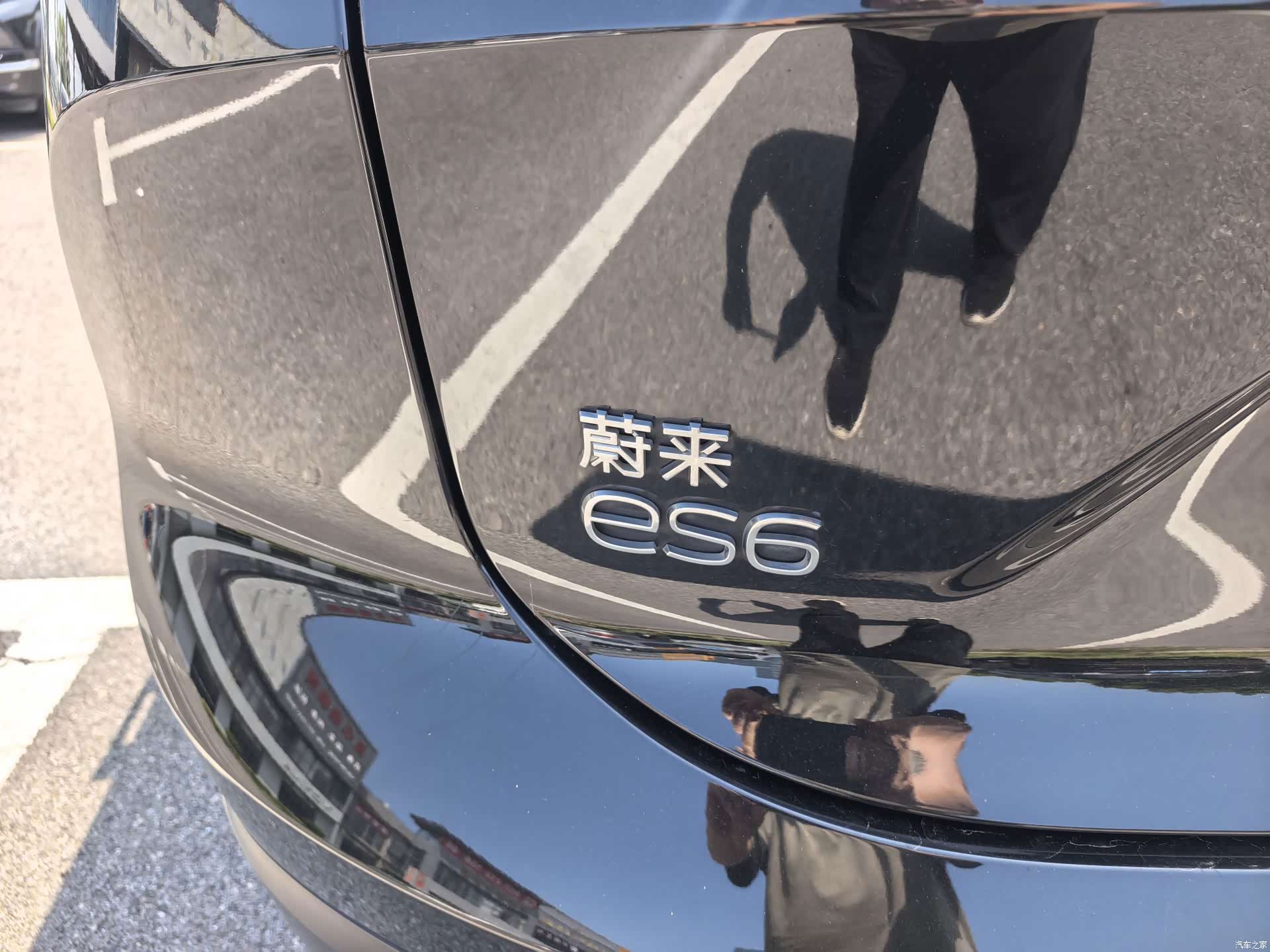 NIO ES6, 2023 7