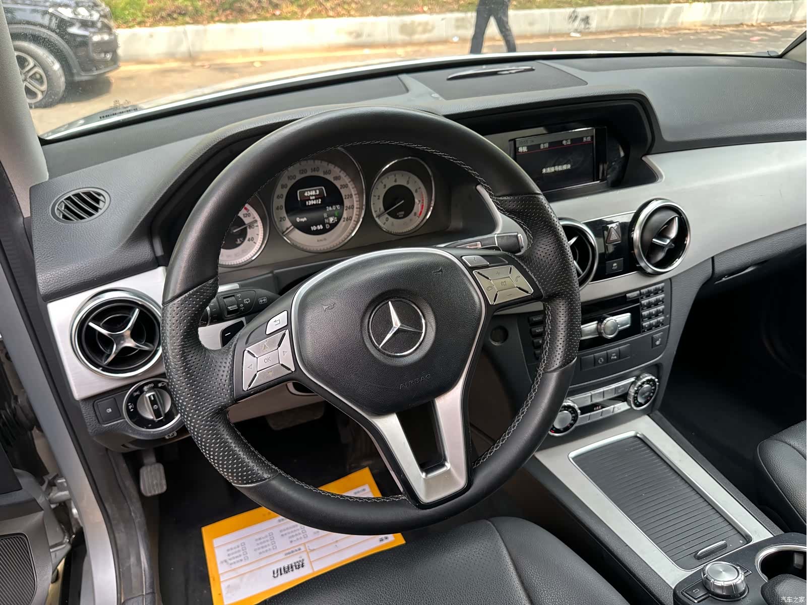 Mercedes-Benz GLK-Class, 2014 14