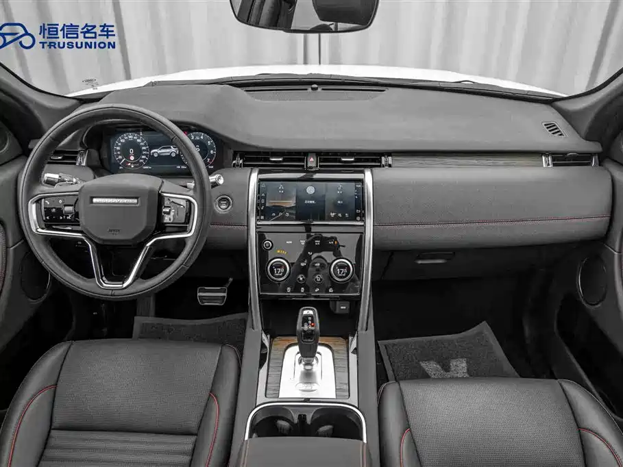 Land Rover Discover sports