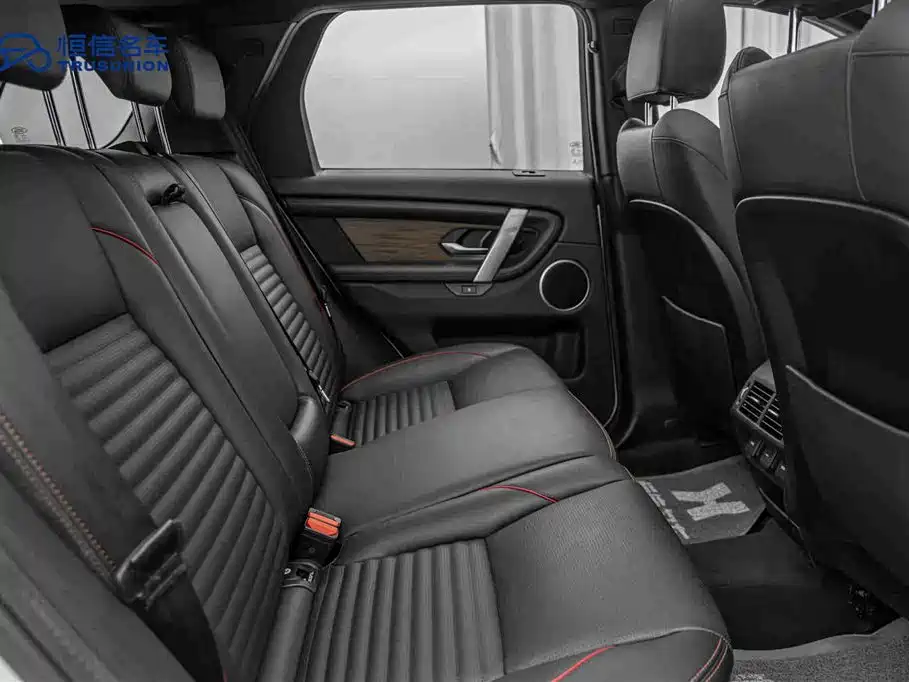 Land Rover Discover sports