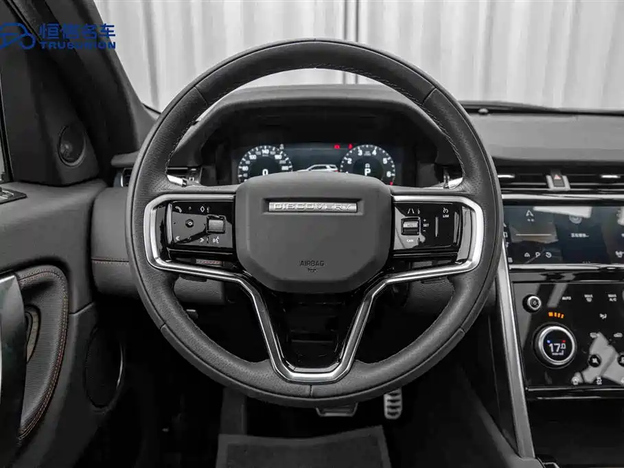 Land Rover Discover sports