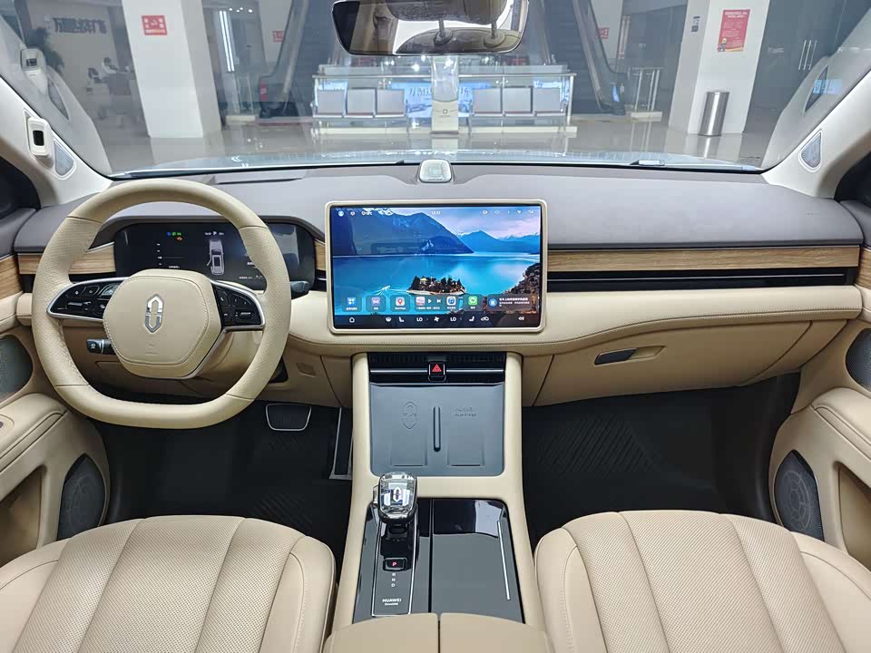 AITO Ask the world M7