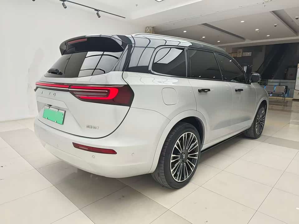 AITO Ask the world M7