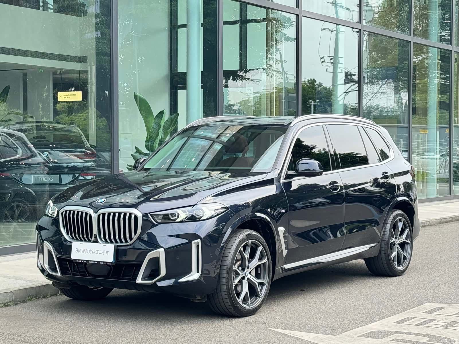 BMW X5, 2025 1