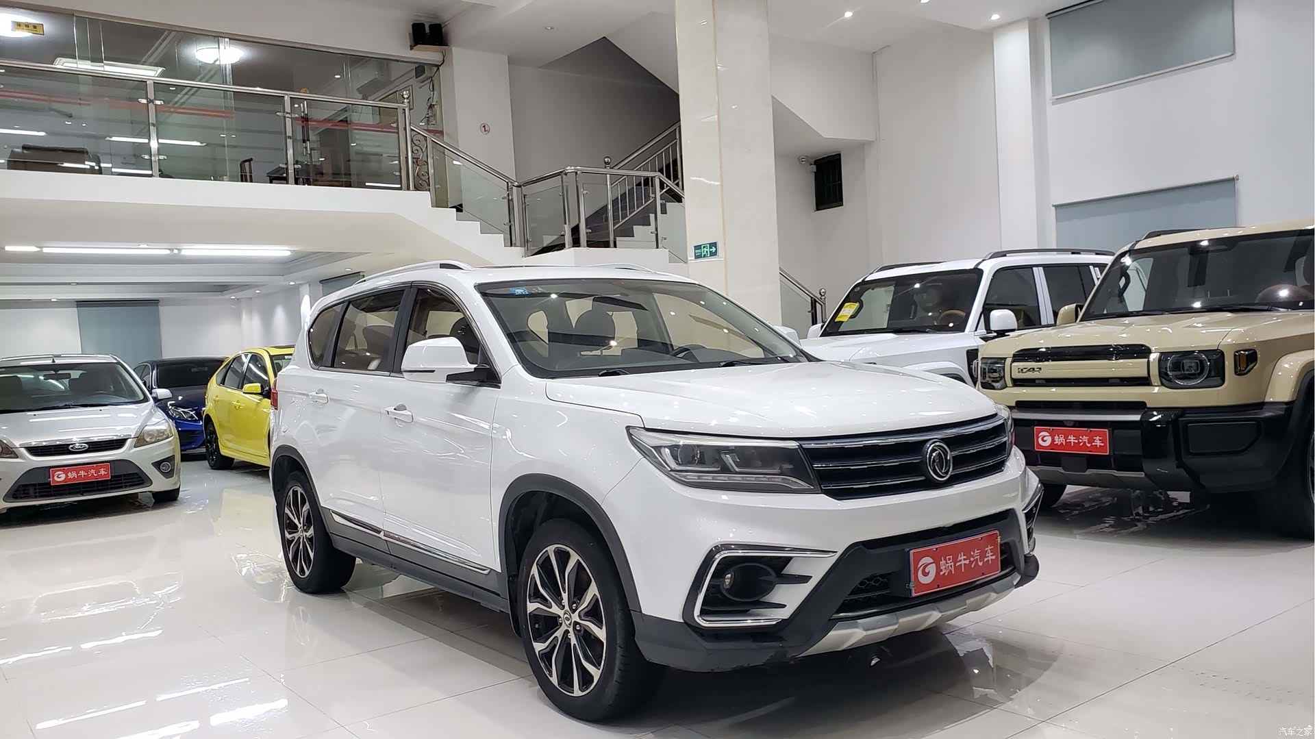DongFeng X5, 2018 3