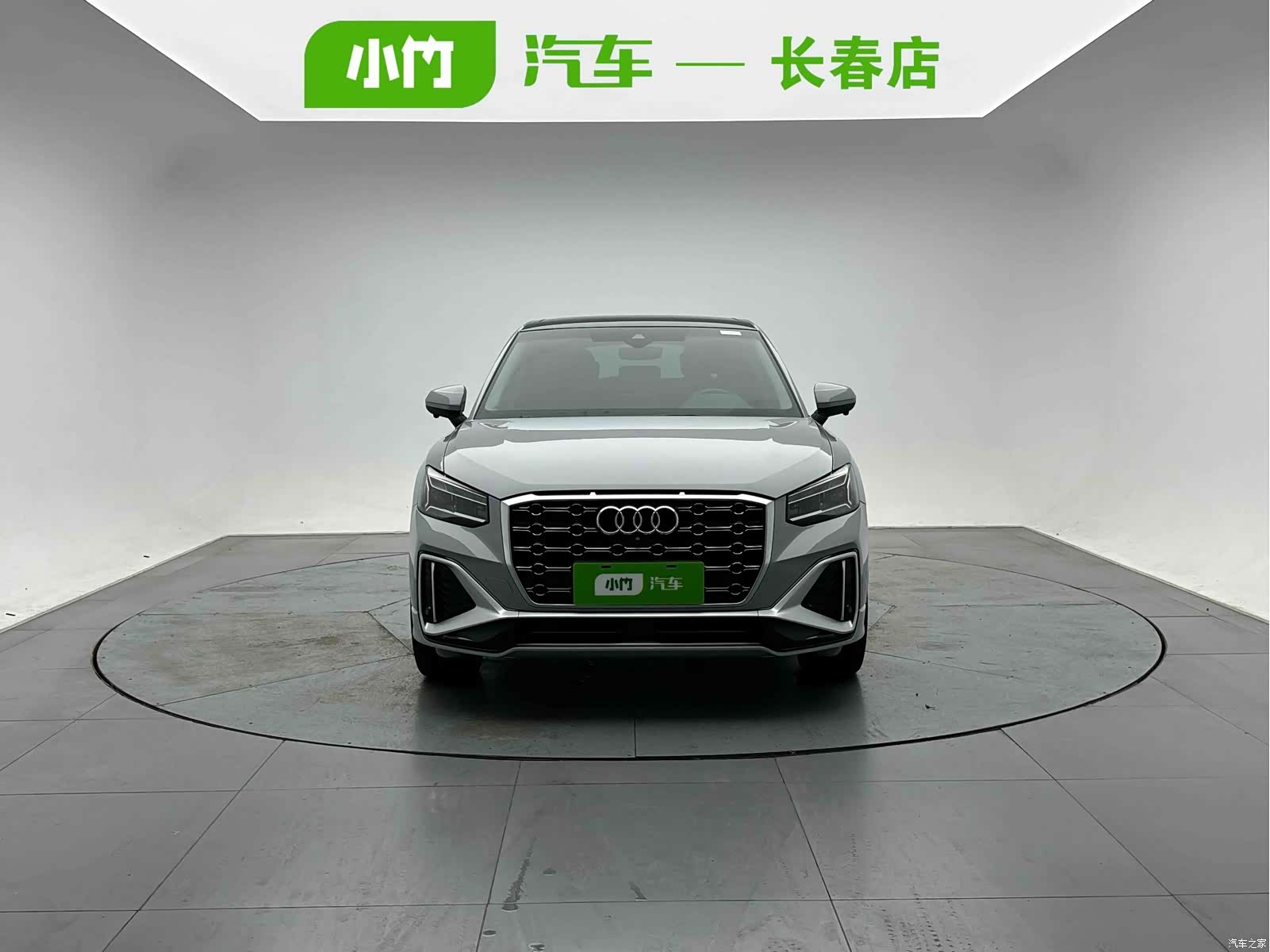 Audi Q2L, 2023 2