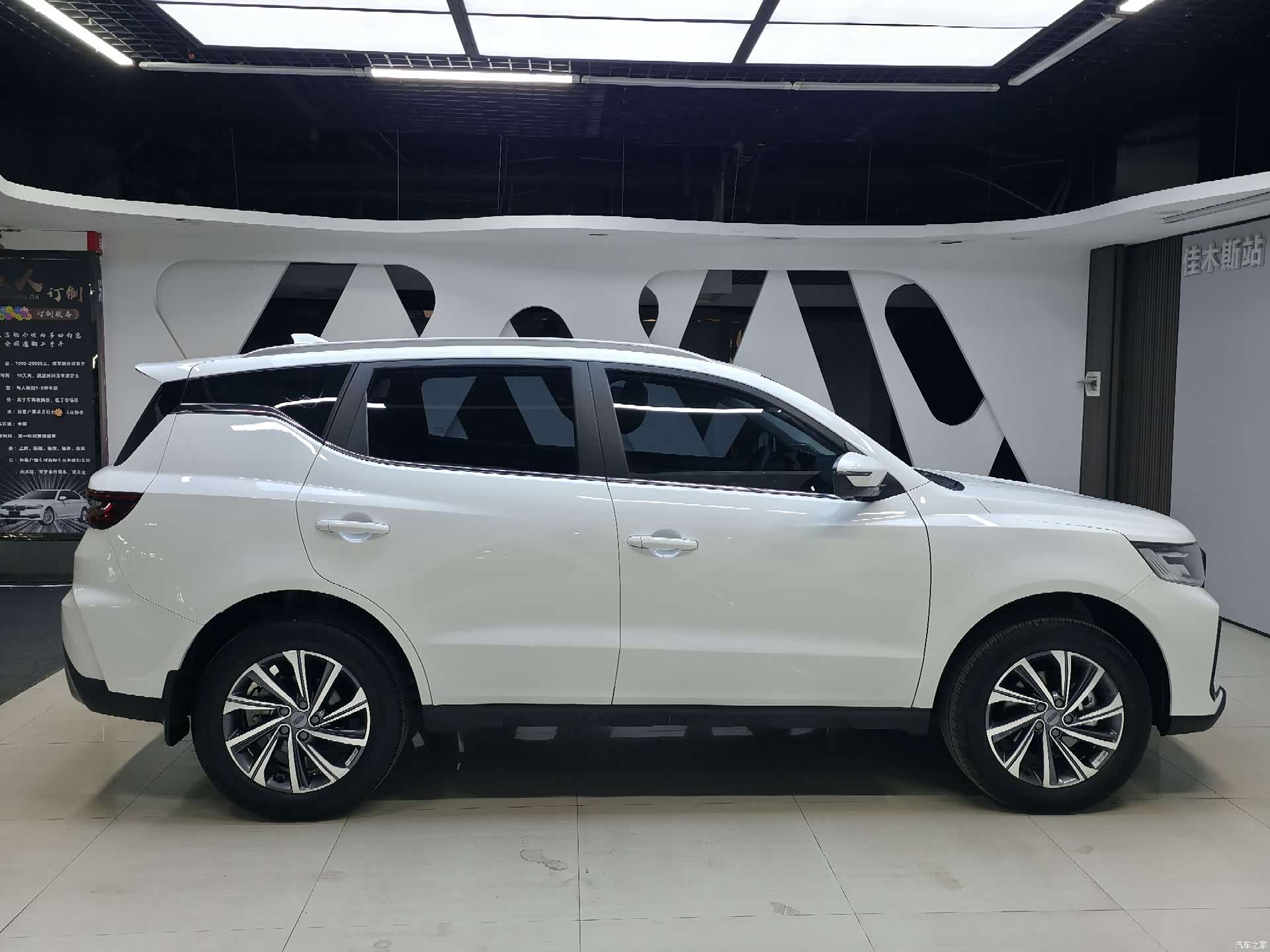 Geely X6, 2022 8