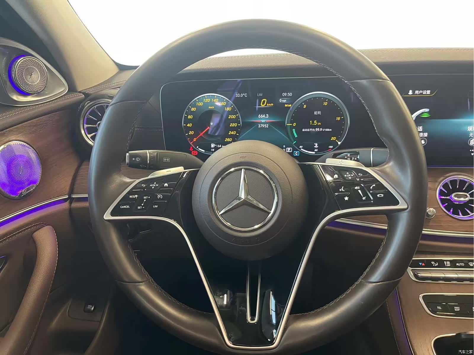 Mercedes-Benz E-Class, 2023 19