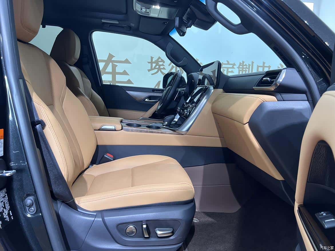 Lexus LX, 2025 9