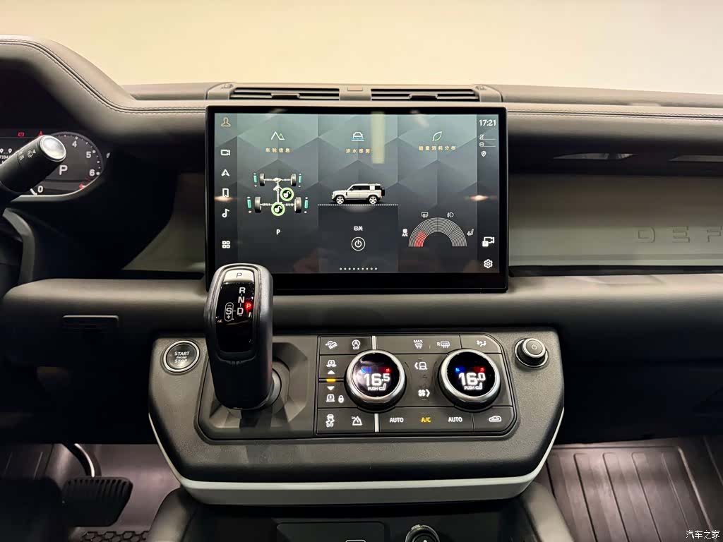 Land Rover Defender, 2023 20
