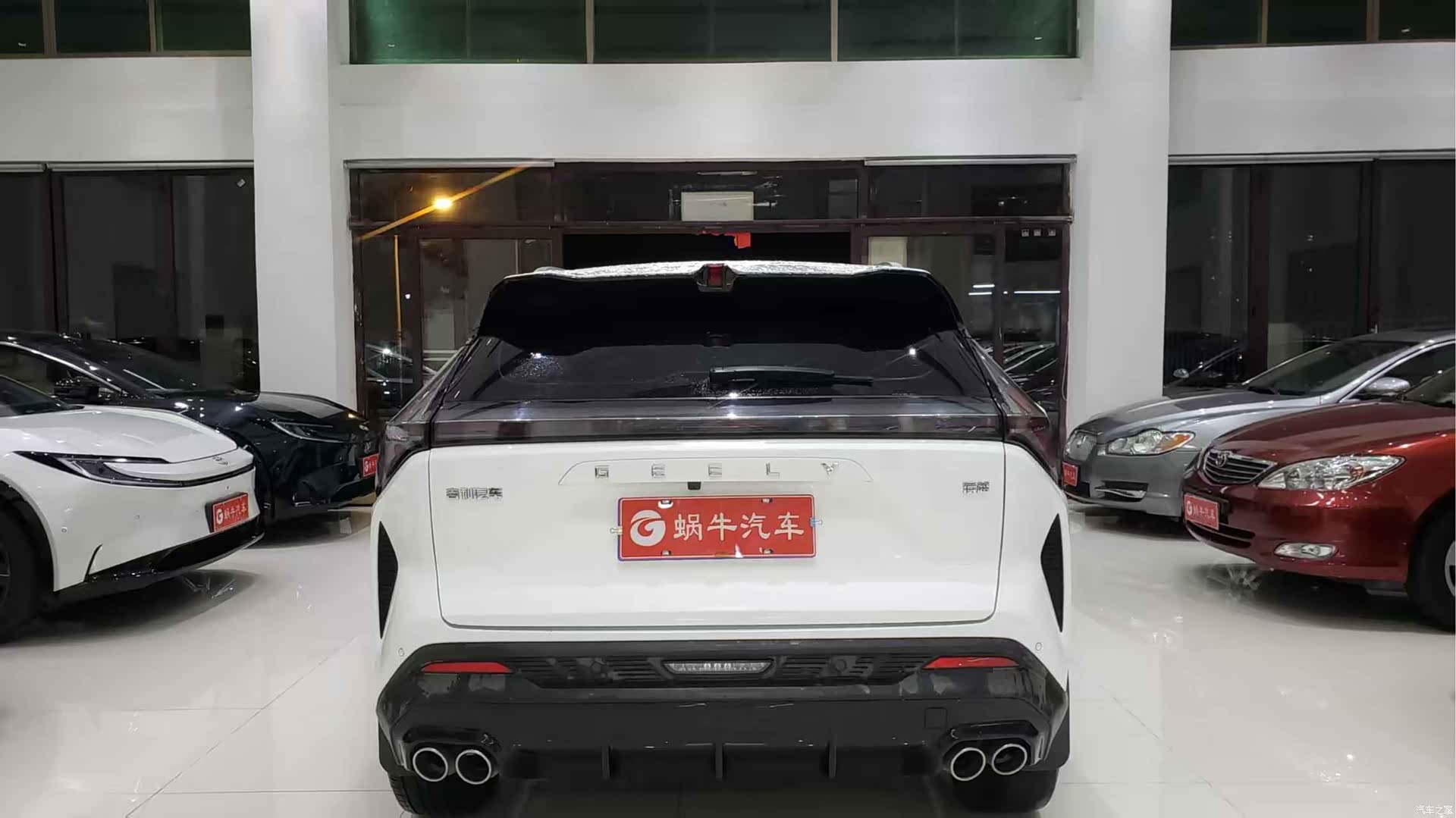 Geely Boyue, 2023 10