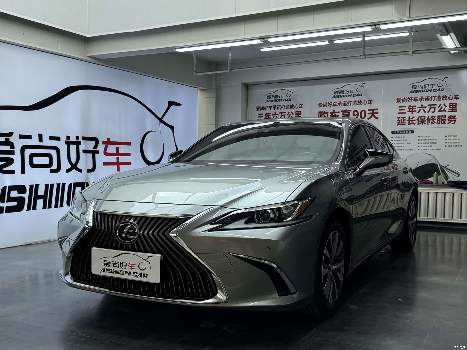 Lexus ES, 2019 1
