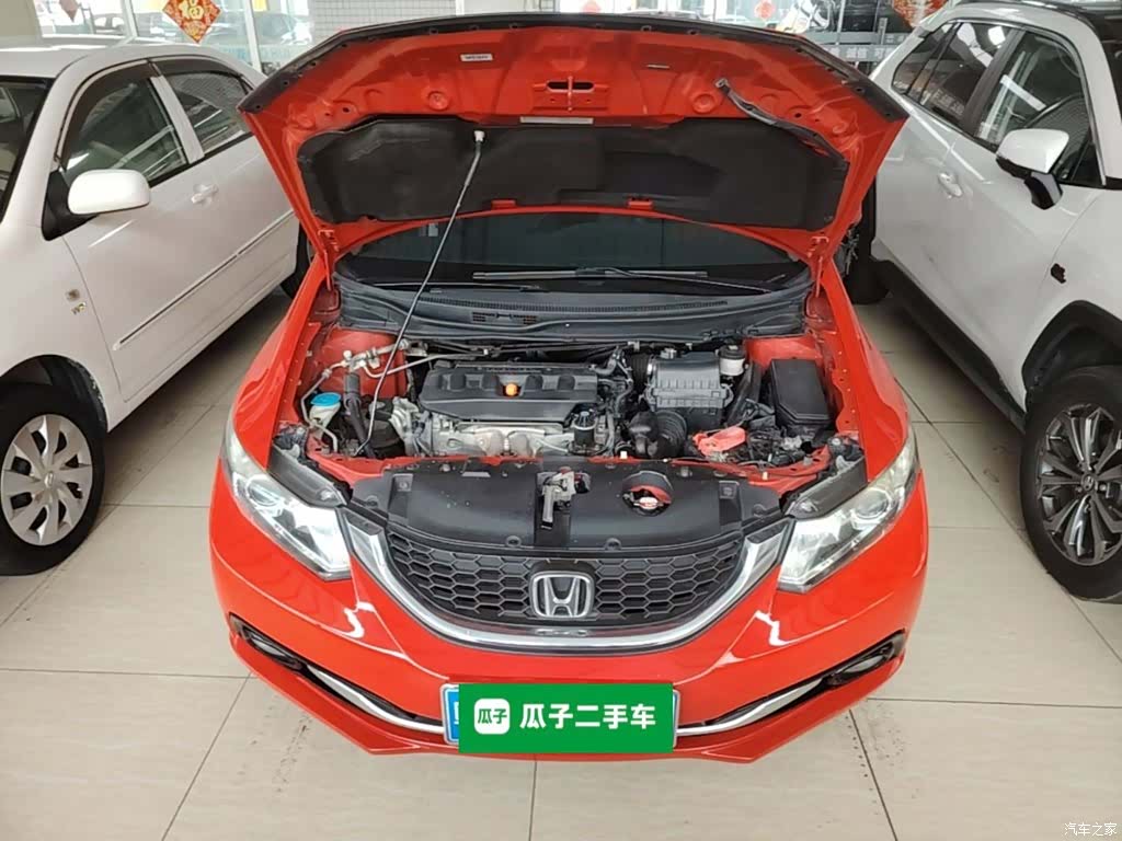 Honda Civic, 2016 20