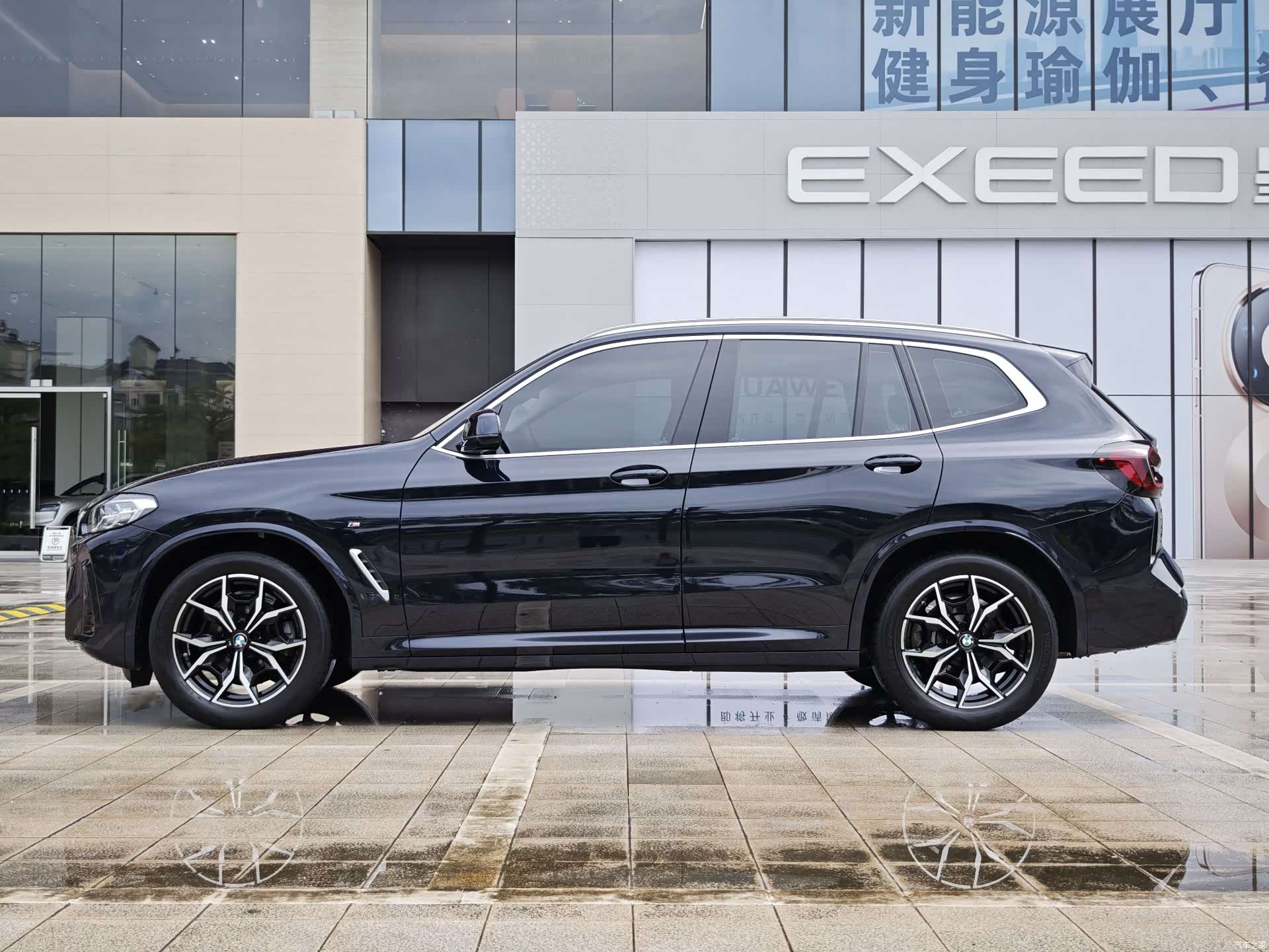 BMW X3, 2024 19
